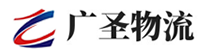 广州到商丘物流公司